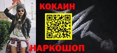 МДПВ Ливны