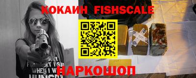 МДПВ Ливны