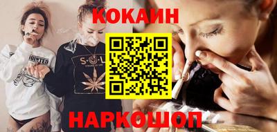 альфа пвп Лесосибирск