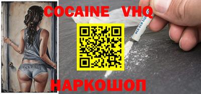 МДПВ Ливны