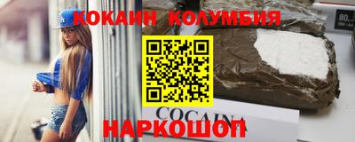 стаф Ликино-Дулёво