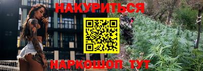 МДПВ Ливны
