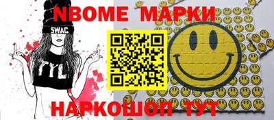 МДПВ Ливны