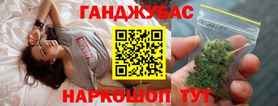 стаф Ликино-Дулёво