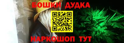 МДПВ Ливны