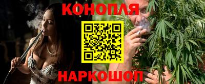 стаф Ликино-Дулёво