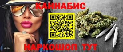 стаф Ликино-Дулёво