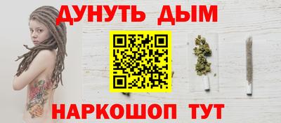 альфа пвп Лесосибирск