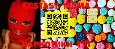 МДПВ Ливны