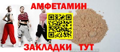 МДПВ Ливны