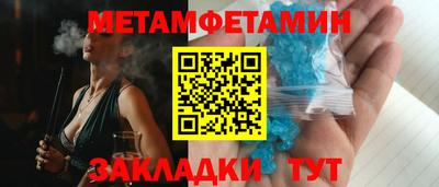 МДПВ Ливны