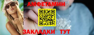 МДПВ Ливны