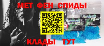 МДПВ Ливны