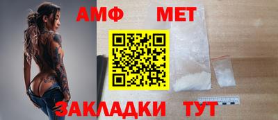 МДПВ Ливны