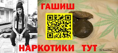 МДПВ Ливны