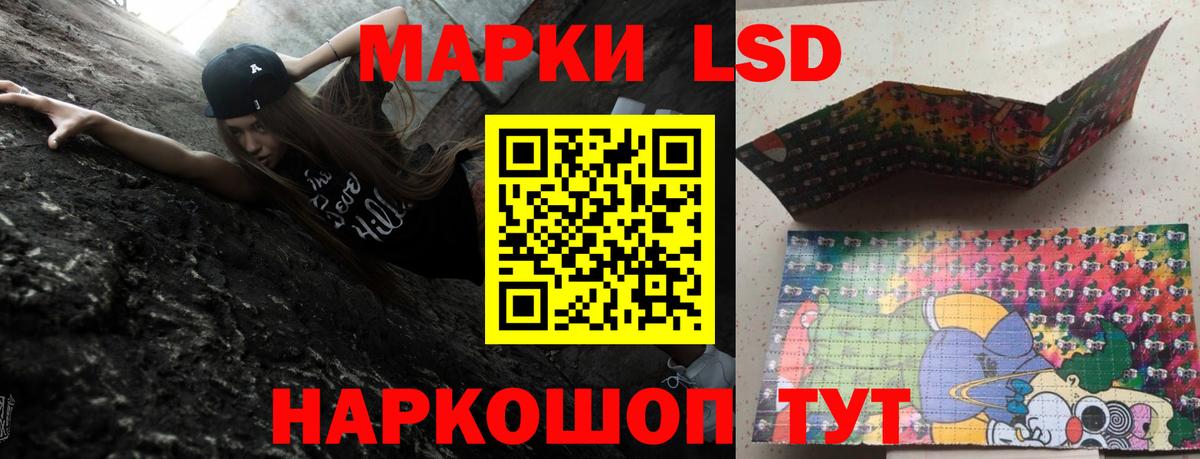 ЛСД экстази ecstasy  ЛСД экстази ecstasy  Вход с VPN  Тула 