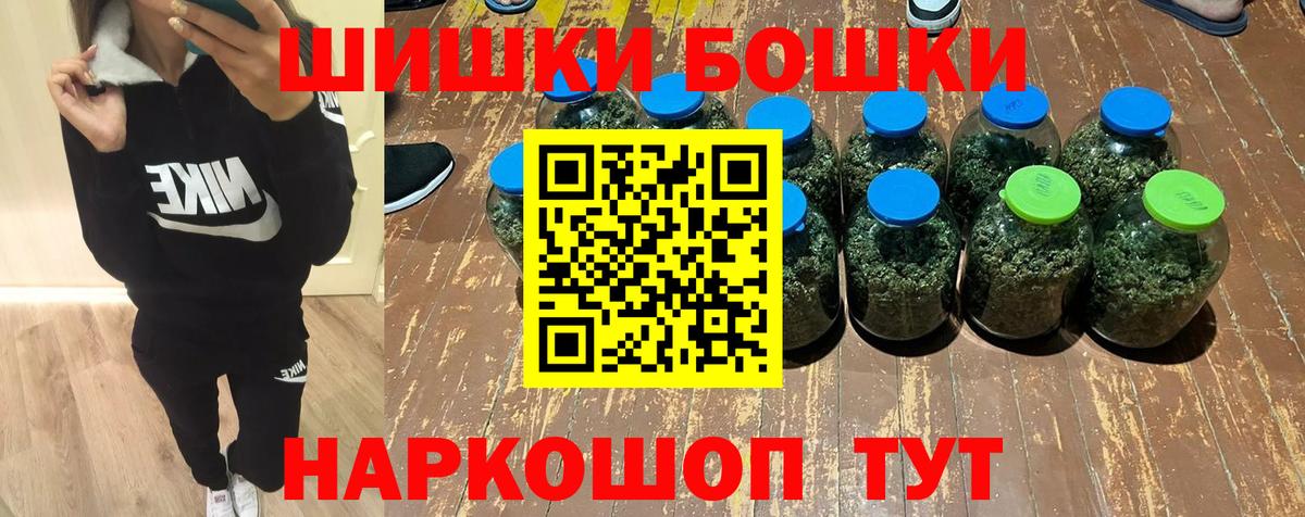 МАРИХУАНА VHQ  Вход с VPN  Тула  Канабис ГИДРОПОН 